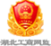 amjs澳金沙门线路(中国)有限公司首页