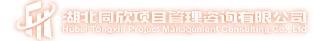 amjs澳金沙门线路(中国)有限公司首页