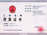 amjs澳金沙门线路(中国)有限公司首页
