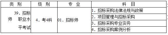 amjs澳金沙门线路(中国)有限公司首页