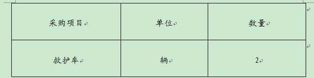 amjs澳金沙门线路(中国)有限公司首页