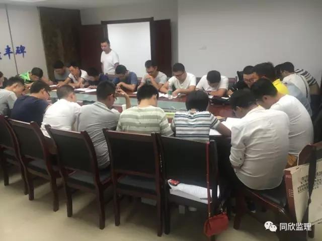 amjs澳金沙门线路(中国)有限公司首页