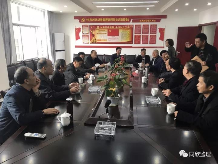 amjs澳金沙门线路(中国)有限公司首页