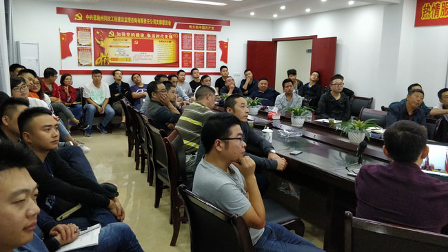 amjs澳金沙门线路(中国)有限公司首页