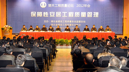 amjs澳金沙门线路(中国)有限公司首页