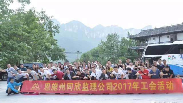 amjs澳金沙门线路(中国)有限公司首页