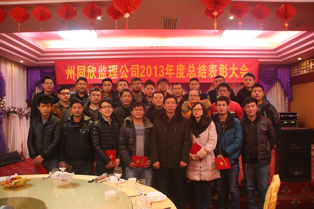 amjs澳金沙门线路(中国)有限公司首页