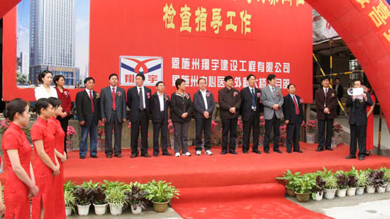 amjs澳金沙门线路(中国)有限公司首页
