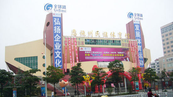 amjs澳金沙门线路(中国)有限公司首页