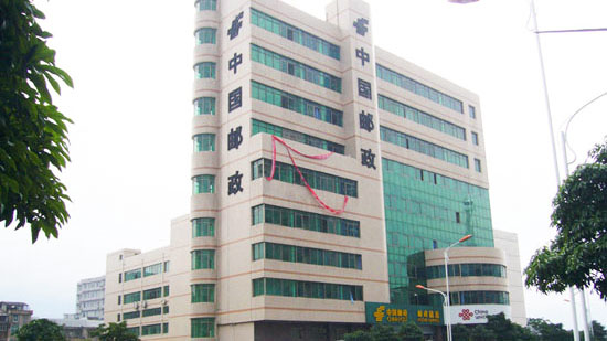 amjs澳金沙门线路(中国)有限公司首页