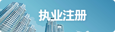 amjs澳金沙门线路(中国)有限公司首页