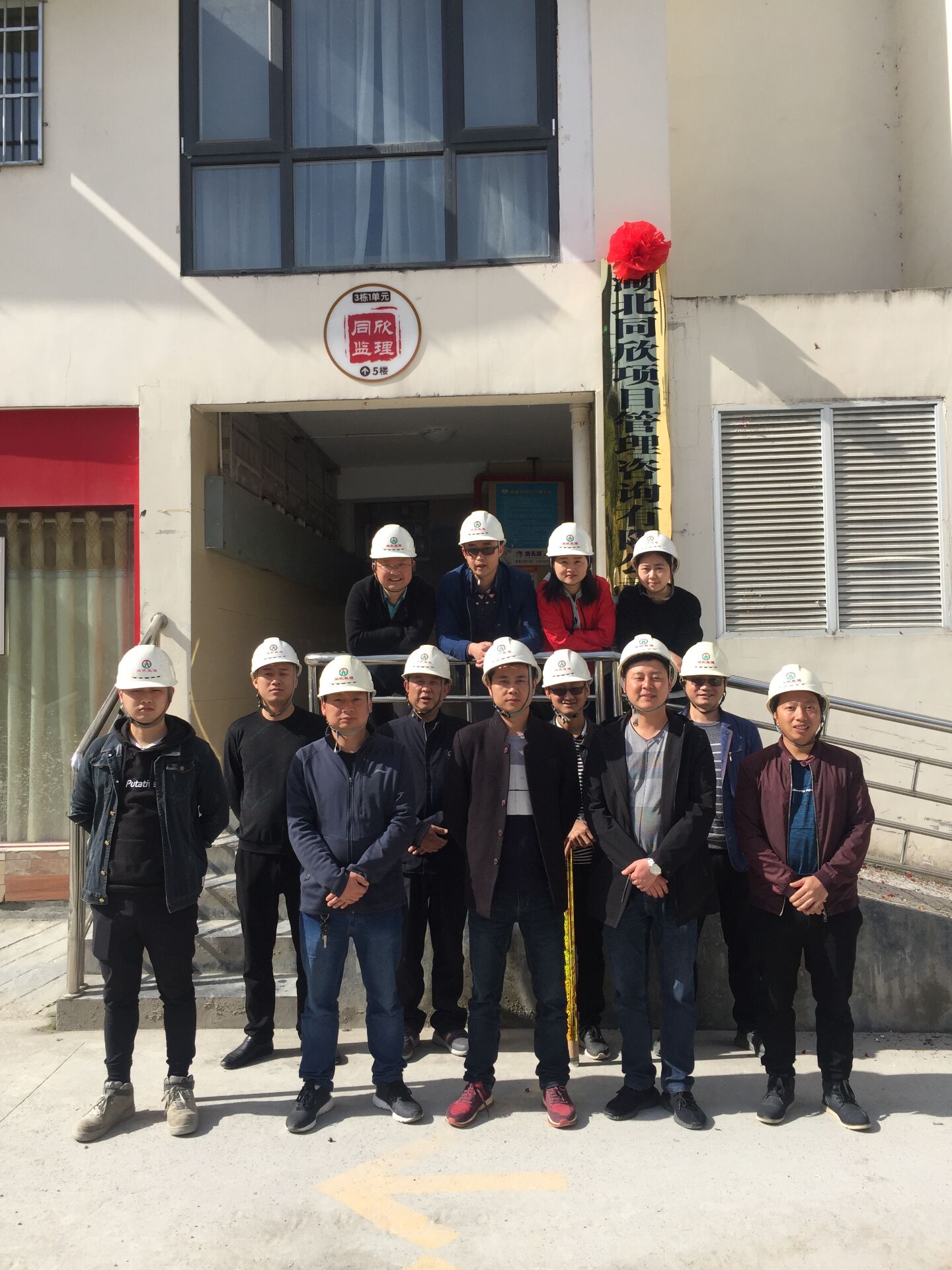 amjs澳金沙门线路(中国)有限公司首页