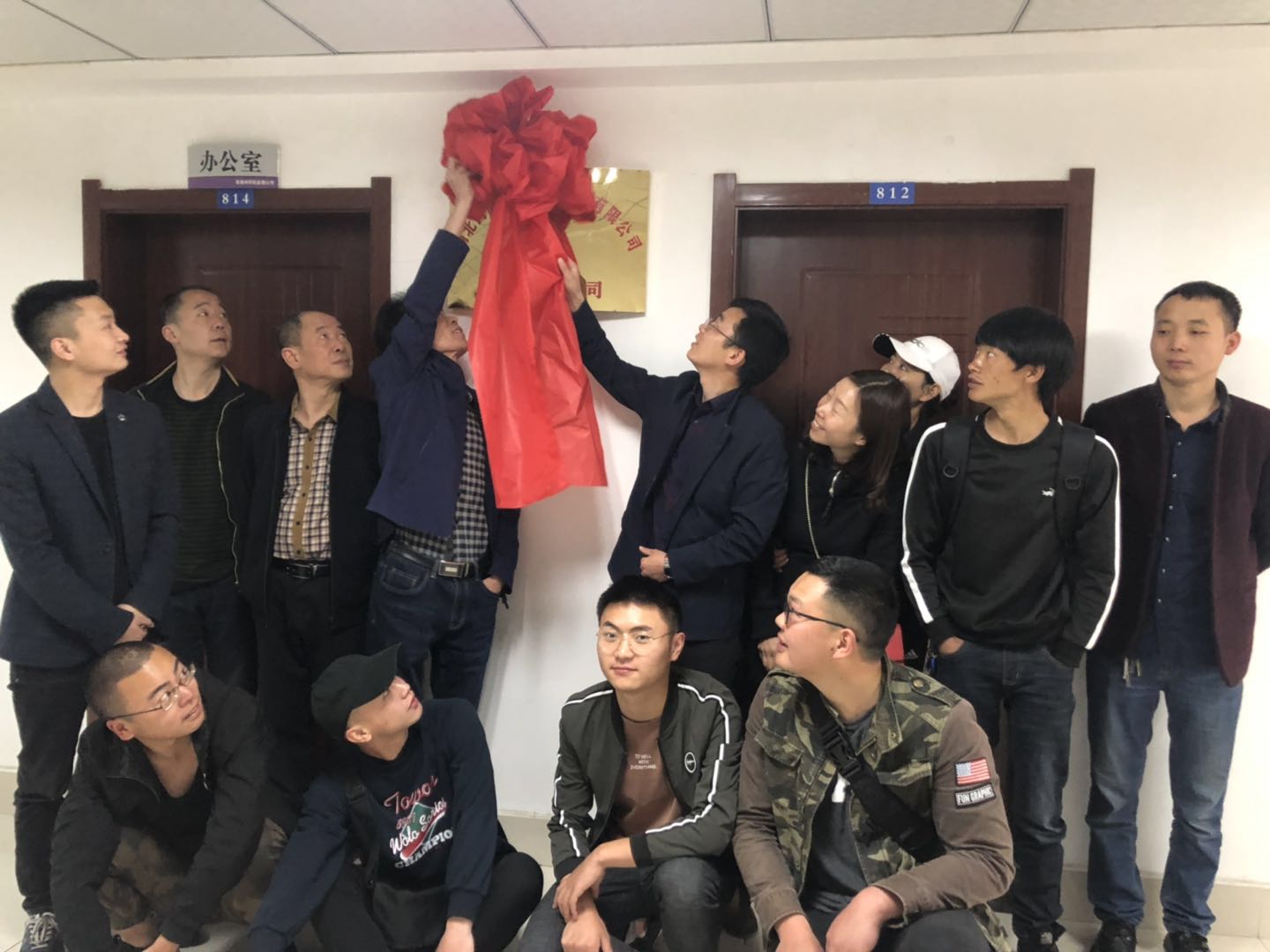 amjs澳金沙门线路(中国)有限公司首页