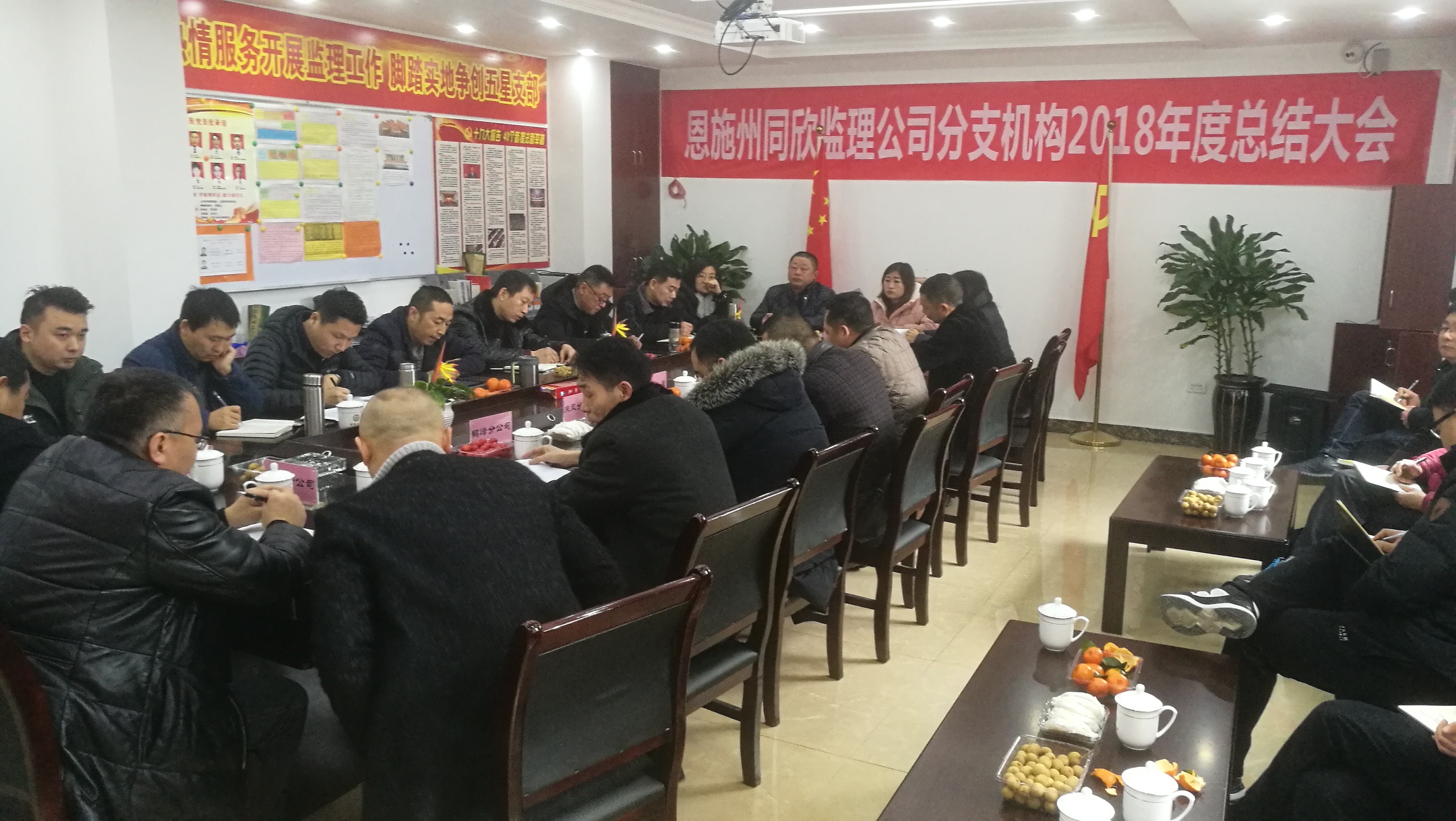 amjs澳金沙门线路(中国)有限公司首页