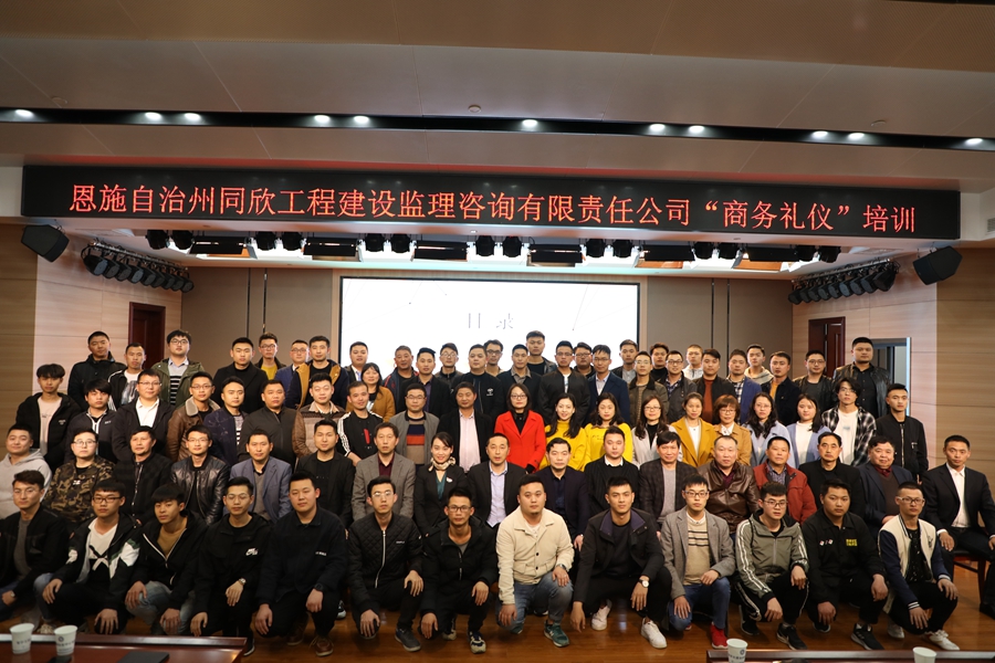 amjs澳金沙门线路(中国)有限公司首页