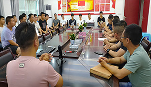 amjs澳金沙门线路(中国)有限公司首页