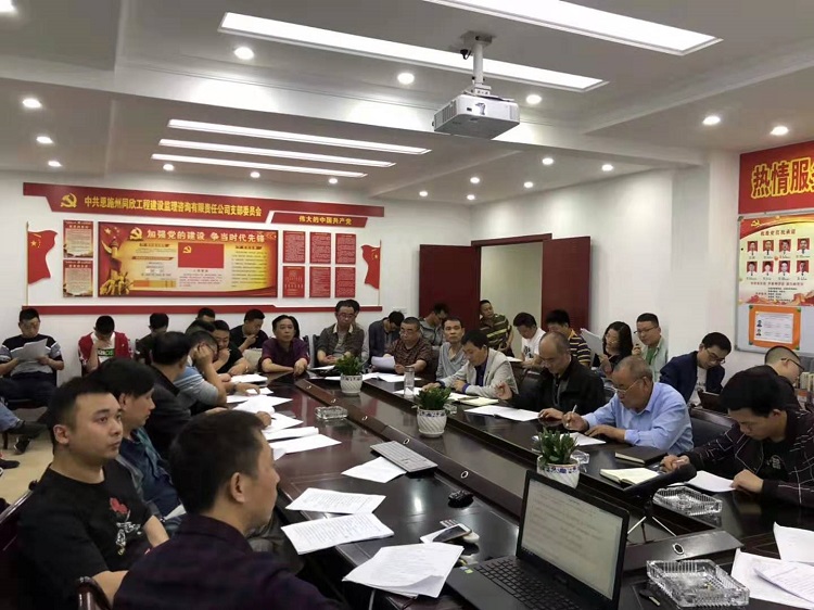 amjs澳金沙门线路(中国)有限公司首页