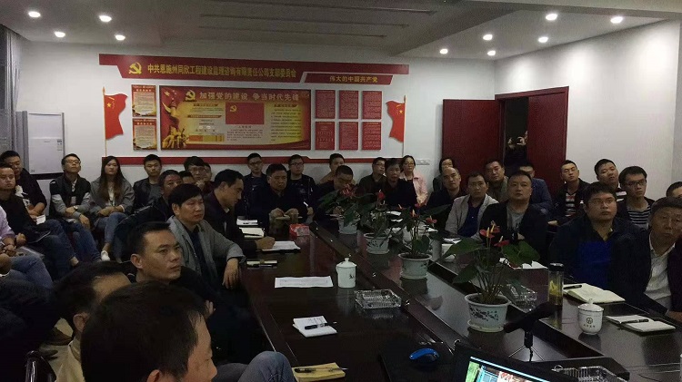 amjs澳金沙门线路(中国)有限公司首页