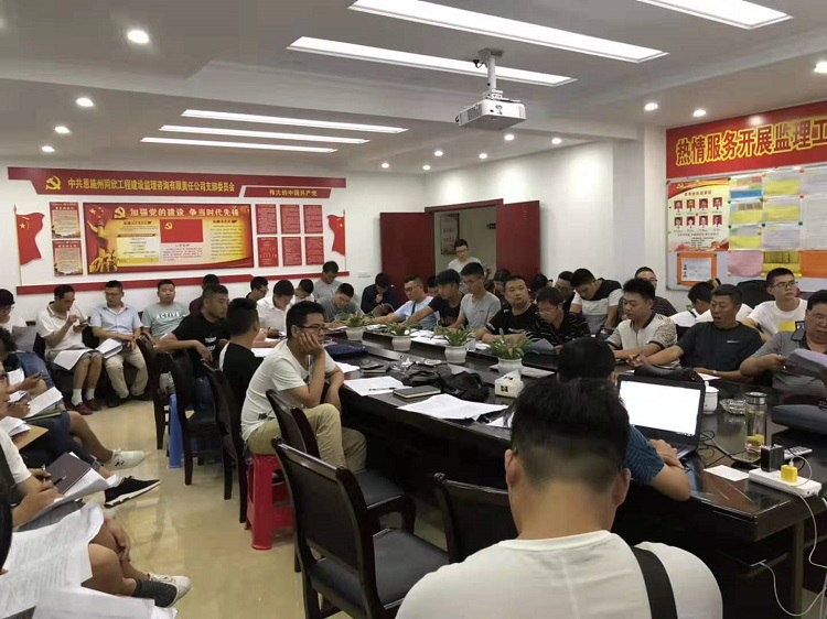 amjs澳金沙门线路(中国)有限公司首页