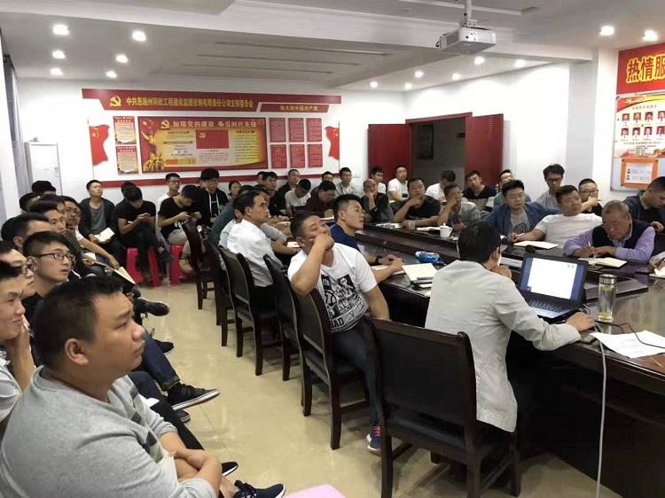 amjs澳金沙门线路(中国)有限公司首页