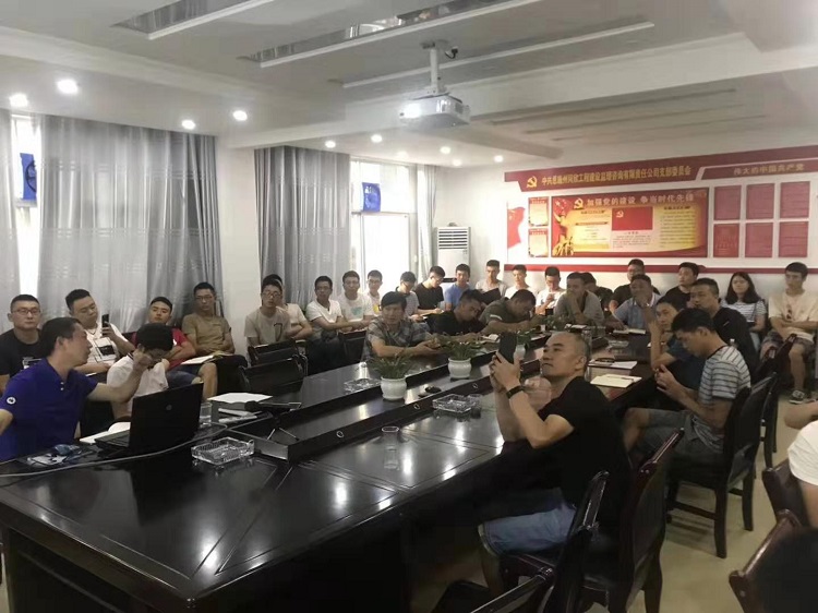 amjs澳金沙门线路(中国)有限公司首页