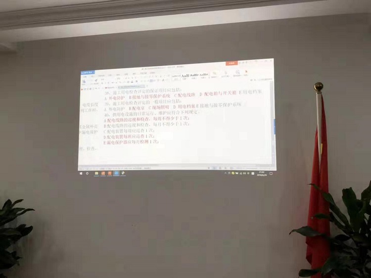 amjs澳金沙门线路(中国)有限公司首页