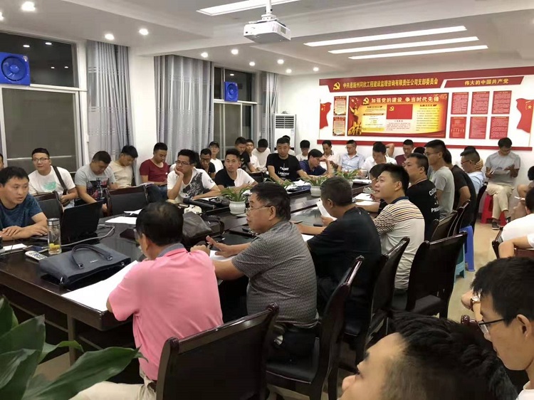 amjs澳金沙门线路(中国)有限公司首页