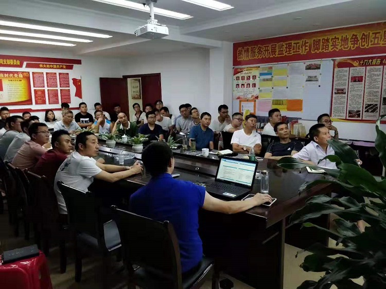 amjs澳金沙门线路(中国)有限公司首页