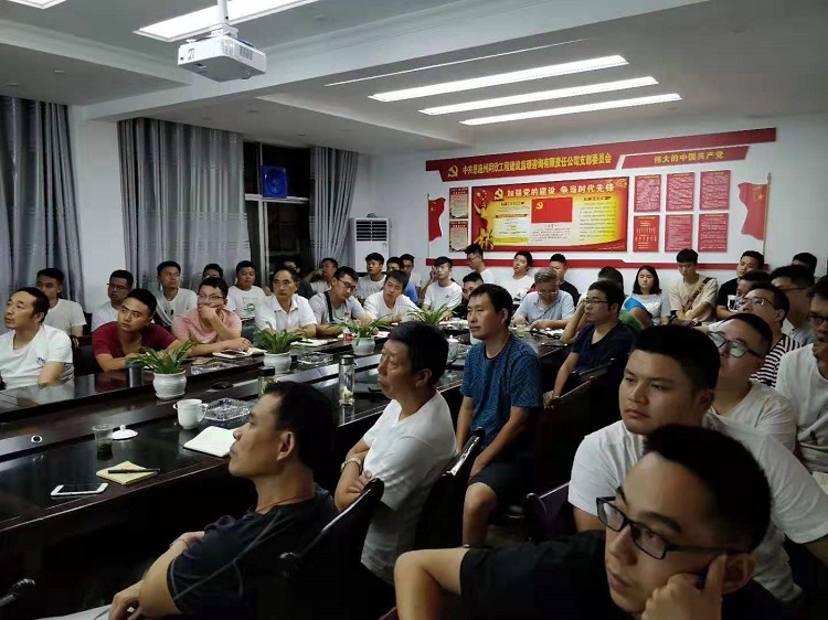 amjs澳金沙门线路(中国)有限公司首页