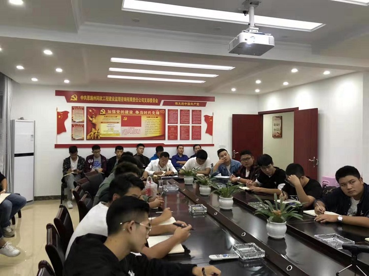 amjs澳金沙门线路(中国)有限公司首页