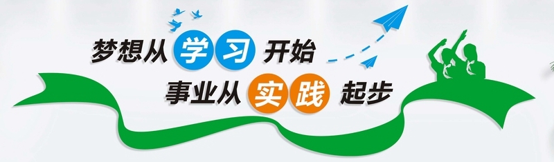 amjs澳金沙门线路(中国)有限公司首页