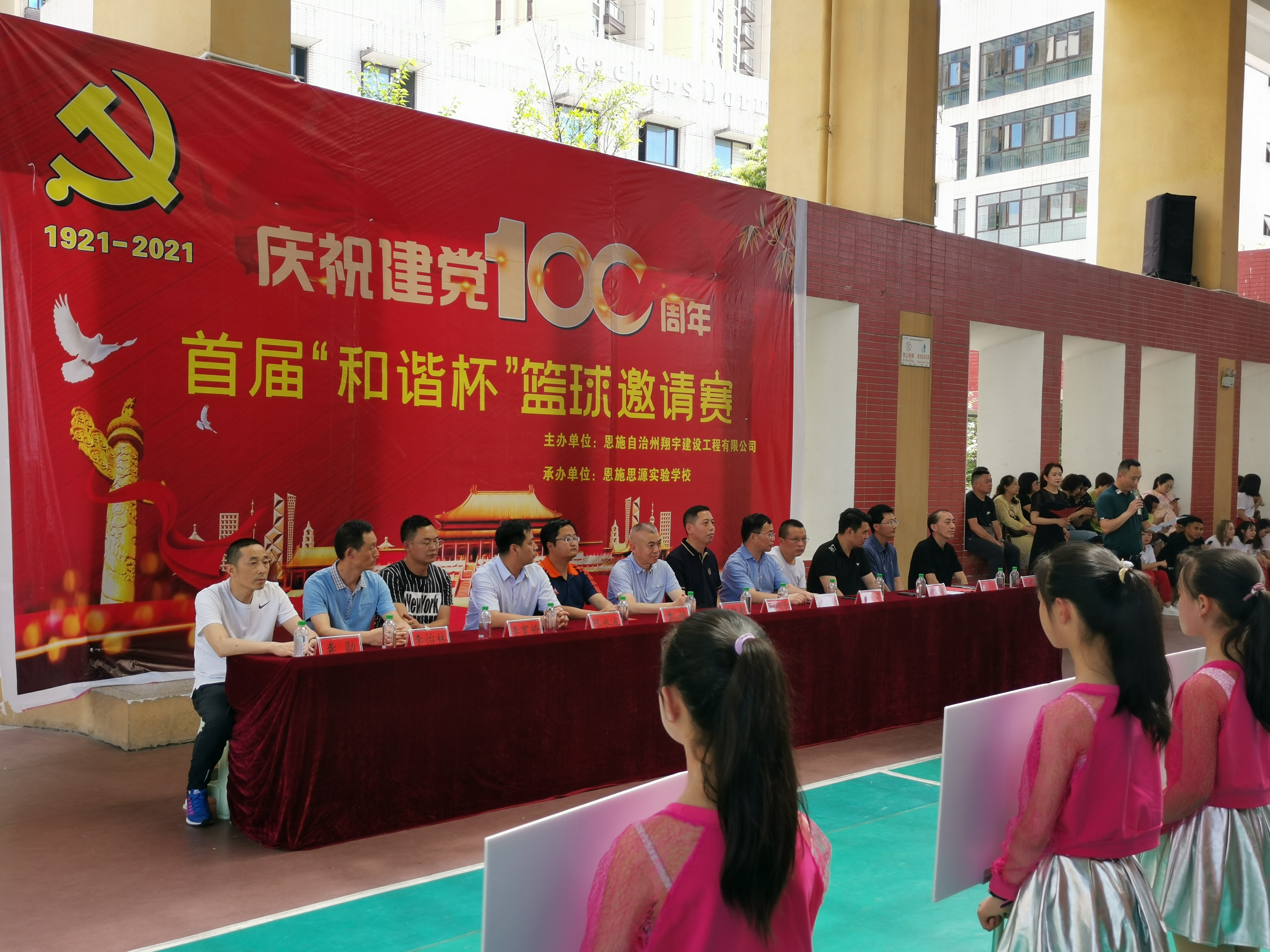 amjs澳金沙门线路(中国)有限公司首页