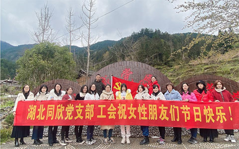 amjs澳金沙门线路(中国)有限公司首页