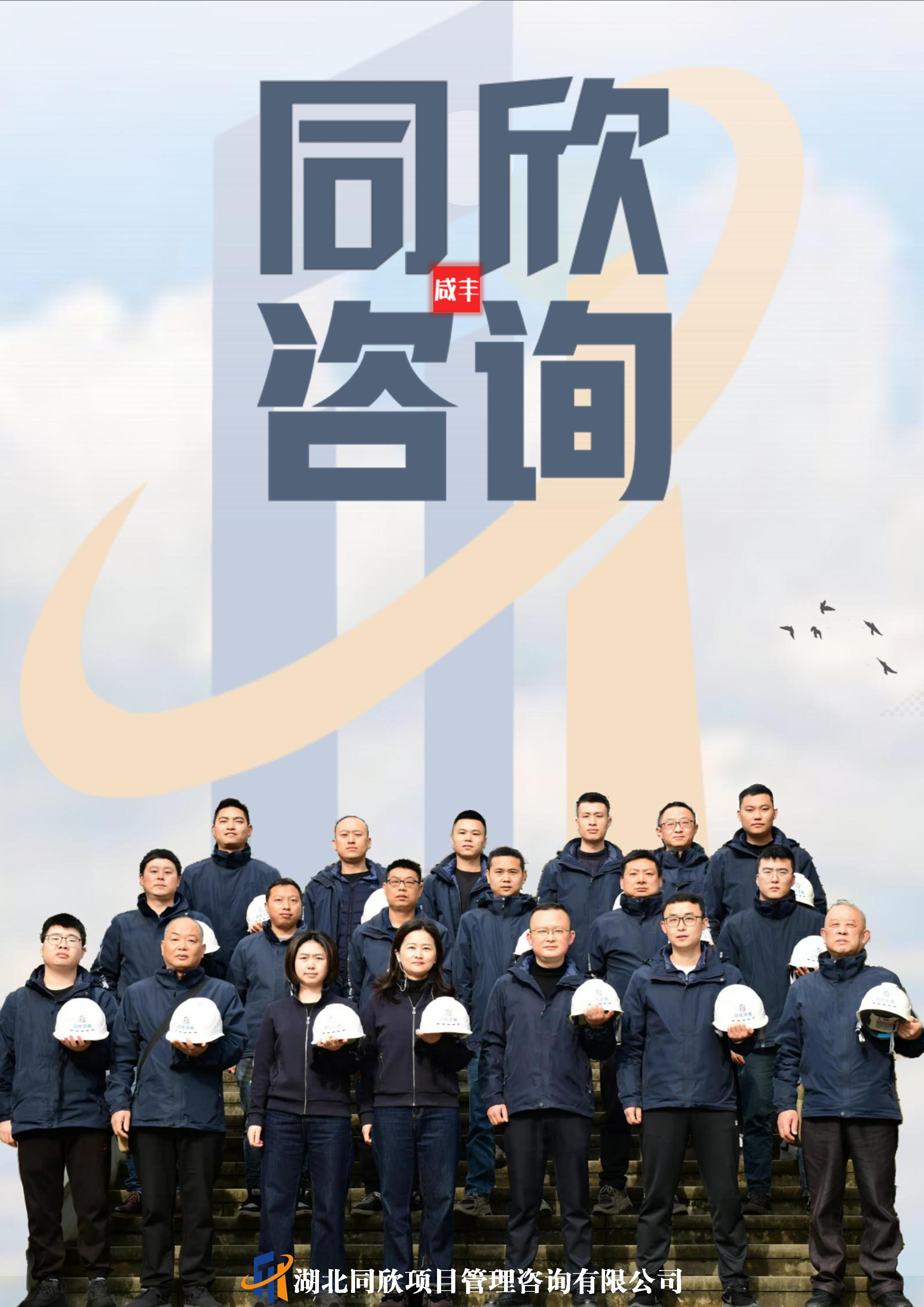 amjs澳金沙门线路(中国)有限公司首页