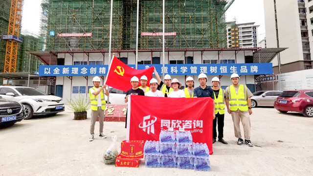 amjs澳金沙门线路(中国)有限公司首页