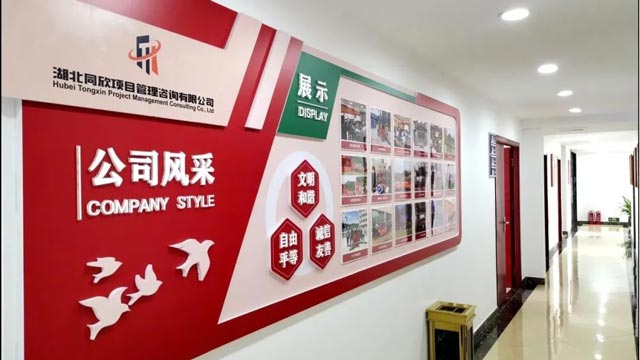 amjs澳金沙门线路(中国)有限公司首页
