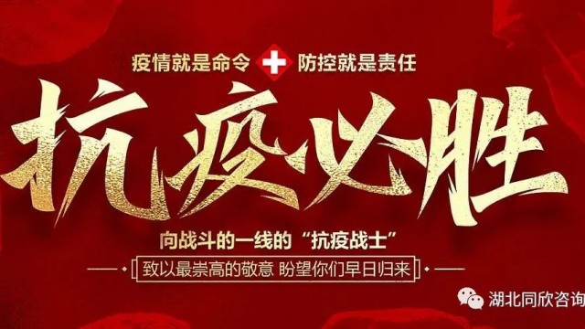 amjs澳金沙门线路(中国)有限公司首页