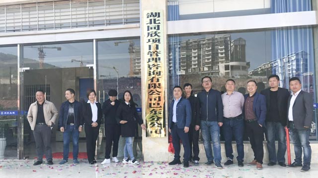 amjs澳金沙门线路(中国)有限公司首页