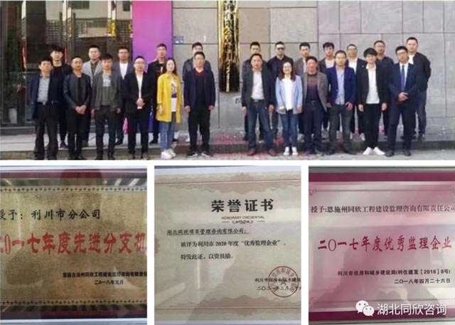 amjs澳金沙门线路(中国)有限公司首页