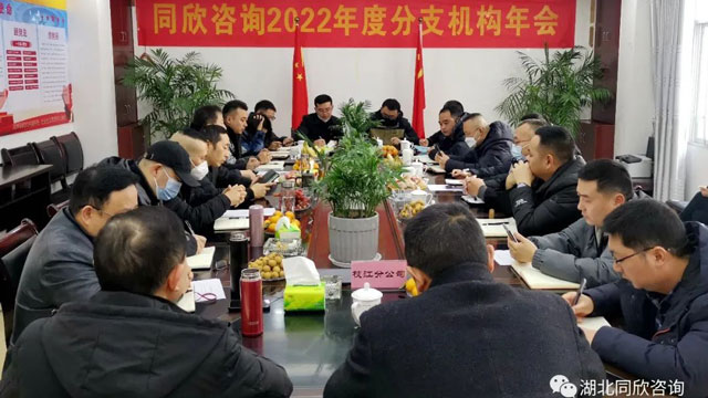amjs澳金沙门线路(中国)有限公司首页