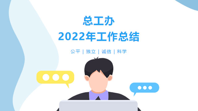 amjs澳金沙门线路(中国)有限公司首页