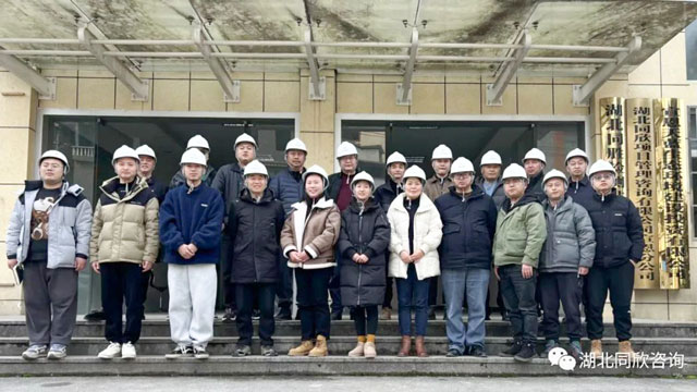 amjs澳金沙门线路(中国)有限公司首页