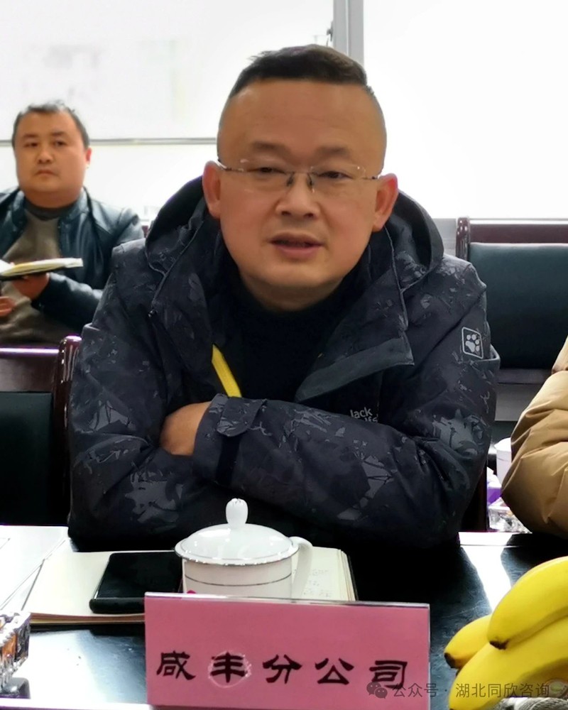 微信图片_20240122095849.jpg
