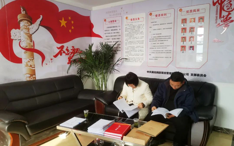 微信图片_20240122145601.jpg