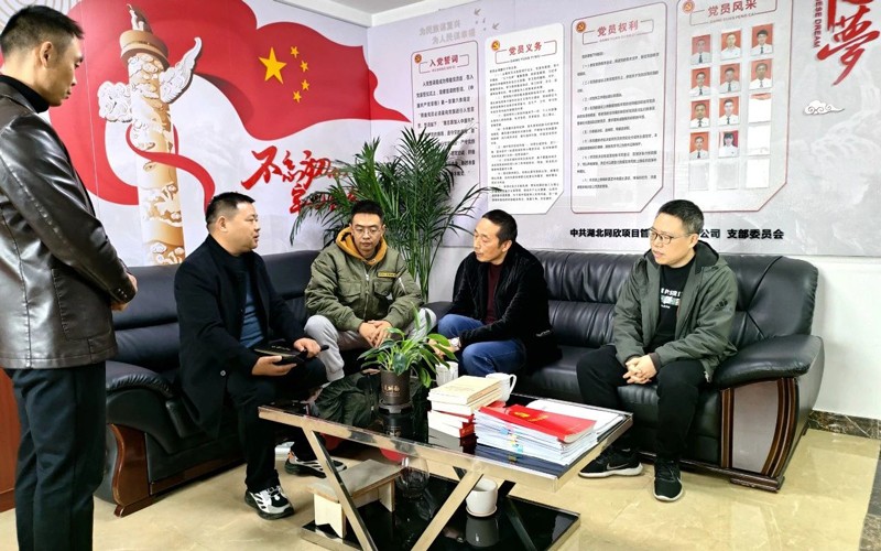 微信图片_20240122145605.jpg