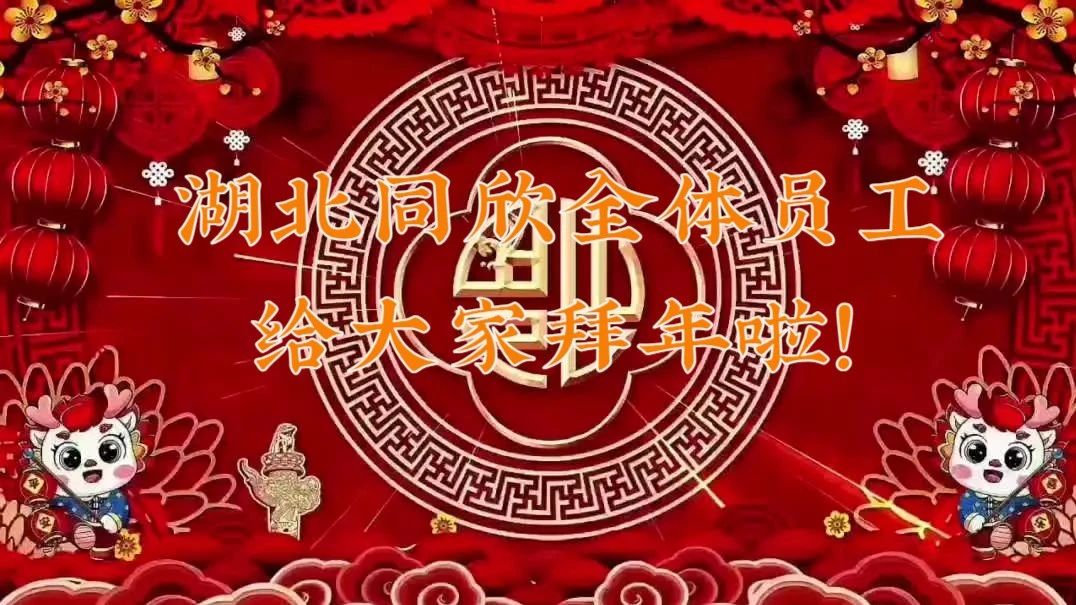 amjs澳金沙门线路(中国)有限公司首页
