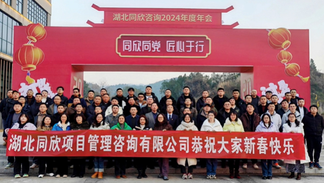 amjs澳金沙门线路(中国)有限公司首页