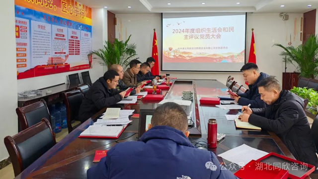 amjs澳金沙门线路(中国)有限公司首页