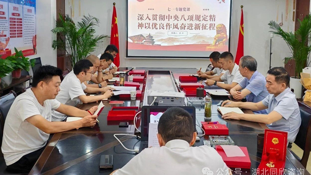amjs澳金沙门线路(中国)有限公司首页